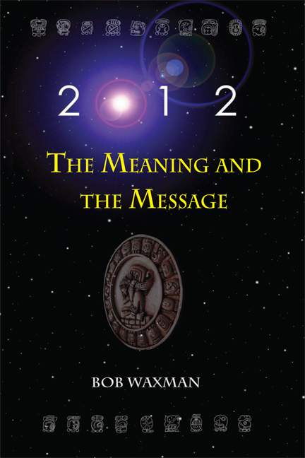 2012: The Meaning and The Message