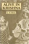 Alive in Krishna